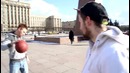Экспресс-вызов #23