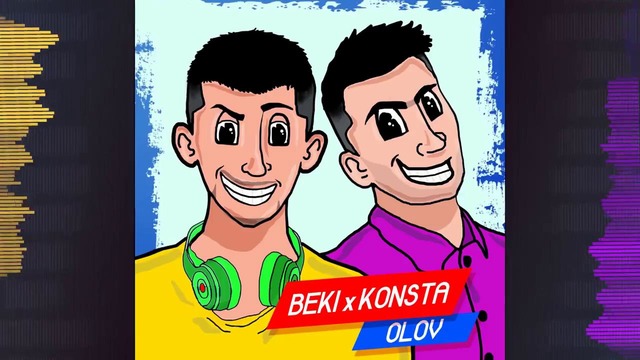 Konsta & Beki – Olov