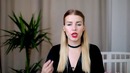НЕ ИДЕАЛЬНО: Вся правда о натуральной косметике