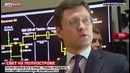 LiFE NEWS – Свет на полуострове. Крым