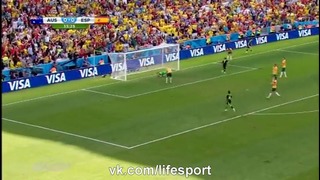 Австралия – Испания 0:3 Чемпионат мира 2014 (23.06.2014)