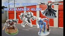 Распечатка Warhammer 40,000. Сколько стоит
