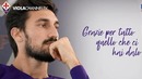 Прощальный ролик для Астори от «Фиорентины»