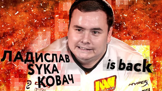 [Райз CS GO] Ладислав "Сука" Ковач вернулся в Natus Vincere