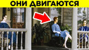 Места С Мрачной Историей