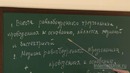 06. Равнобедренный треугольник и его свойства