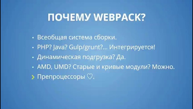 01-intro