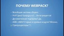 01-intro