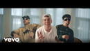 Quevedo, Bad Bunny, Feid, Myke Towers – Miami (Music Video) Prod By Last Dude
