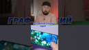 ЭТОТ БЮДЖЕТНИК КРУЧЕ XIAOMI