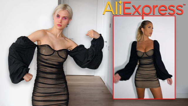 Што это за.. ALIEXPRESS ПОЯСНИ