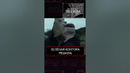 SKYPE УМЕР