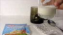 Маска- плёнка от чёрных точек