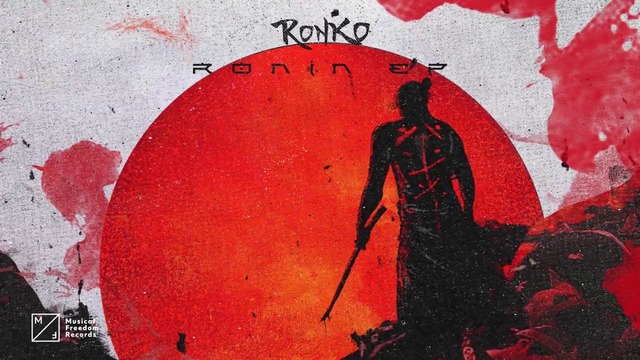 Ronko – Sakura