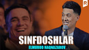 Elmurod Haqnazarov – Sinfdoshlar