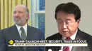 Трамп в Шоке Япония ОТКАЗАЛАСЬ от «Крупнейшей сделки» — Азия Отвернулась от США