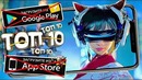 ТОП 10 ЛУЧШИХ ИГР ДЛЯ ANDROID & iOS Недоступных в Play Store (Оффлайн-Онлайн)