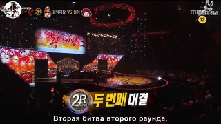 Король певцов в маске / King of mask singer – 44 эпизод (rus sub)