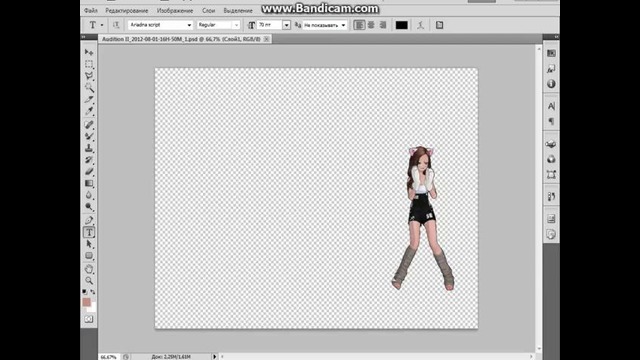 Замена фона с помощью Paint Tool Sai