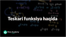 64 Teskari funksiya haqida | Matritsaviy almashtirishlar | Chiziqli algebra