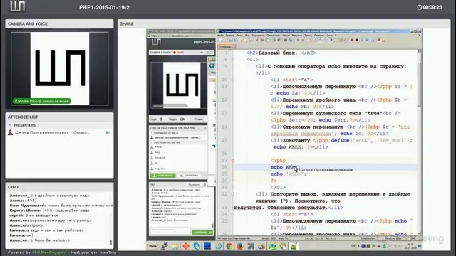 PHP Level 1. Lesson 2.1 Usloviya i funkcii