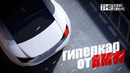 Наконец-то! Гиперкар от BMW на 1360 л.с