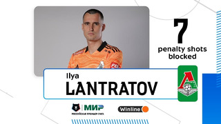 Ily Lantratov: Penalty expert