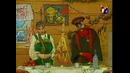 Деревня дураков – Медвежья услуга