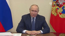 Путин — Трампу: Мы открыты к диалогу по Украине