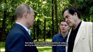 Интервью с Путиным (ТВ) 2часть