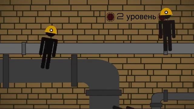 Инфографика. Подземелье Москвы