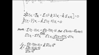 3 Derivation of OLS Formulas