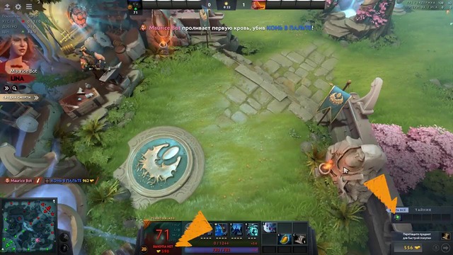 Дота 2 Фишки – ‘Хочу знать’ #80 – Rampage одним скиллом