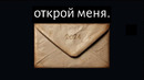 Посмотри это видео до 2025 года