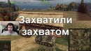 Амвэй такой Амвэй 8
