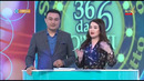 Sharqona lotto | 157 – тираж учун «Jack Pot» 971 млн сўм [26.02.2020]