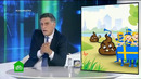 Международная пилорама. (23.05.2020)