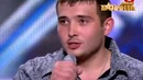 X-фактор 2 Александр Бабий