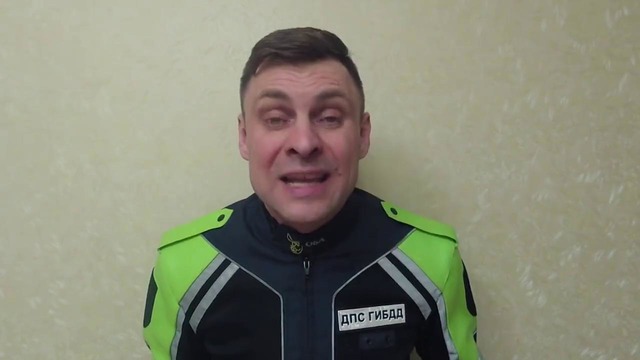 Палочная система