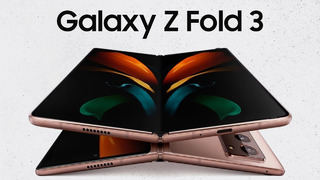Samsung galaxy z fold 3 – подэкранная камера