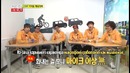 Running Man – Беглецы (Ep. 195.2) – Я ведущий Ю