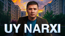 Uy bozorida narxlar arzonlayapti(mi)? / ULAR