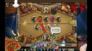 Hearthstone – мали