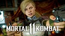 Mortal Kombat 11: Трейлер Кэсси Кейдж