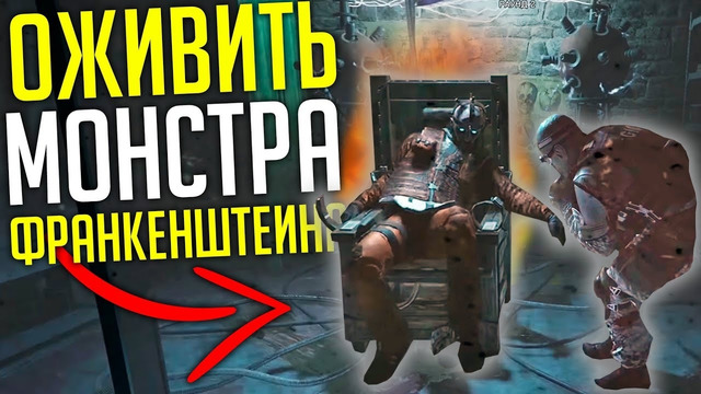 Пасхалки в играх #53 (Rainbow Six Siege, The Outer Worlds, Modern Warfare и пр.)