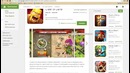 Сколько можно зарабатывать на мобильных играх