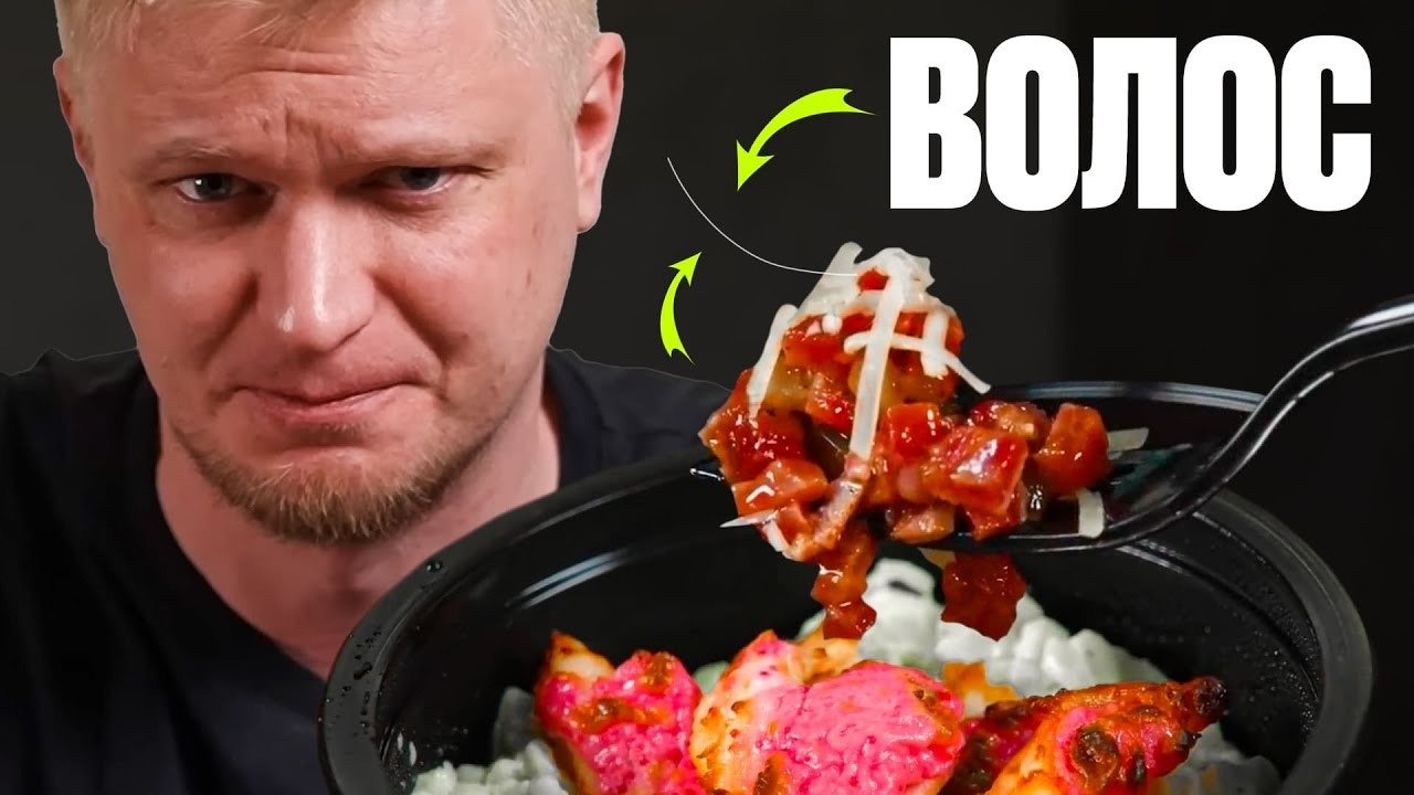 дагестанский ресторан в москве. есть хинкали пить вино пятницкая 6/1. ешь хинкали пей вино москва пятницкая. название кафе самые интересные. кафе жи есть в москве.