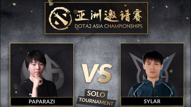 Paparazi vs Sylar 1v1 SOLO MID DAC 2018 Dota 2