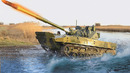 Русский Плавающий Танк СПРУТ может внезапно захватить остров
