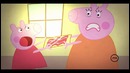 Свинка Пеппа и Бекон. Трейлер